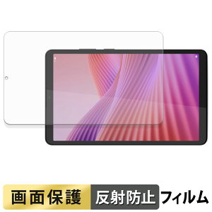 Lenovo Tab One / K9 tB t یtB y ˒ጸ z {
