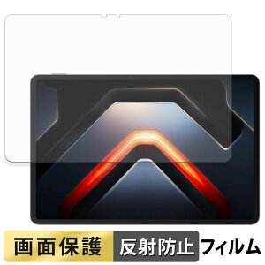 �y8/11 1:59�� �|�C���g2�{�z Infinix XPAD GT �t�B���� �t�� �ی�t�B���� �y ���˒ጸ �z ���{��