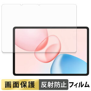 HONOR Pad 10 �t�B���� �t�� �ی�t�B���� �y ���˒ጸ �z ���{��