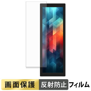 JAPANNEXT JN-MD-IPS7842 �t�B���� �t�� �ی�t�B���� �y ���˒ጸ �z ���{��