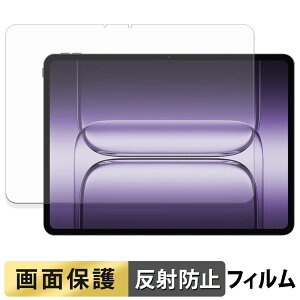 �y�|�C���g2�{�z OnePlus Pad 3 �t�B���� �t�� �ی�t�B���� �y ���˒ጸ �z ���{��