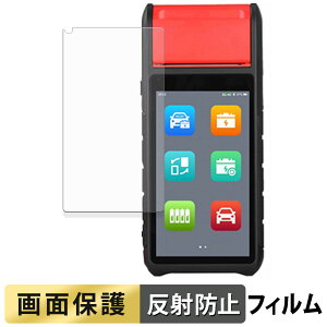 AUTEL MaxiBAS BT608 tB t یtB y ˒ጸ z {