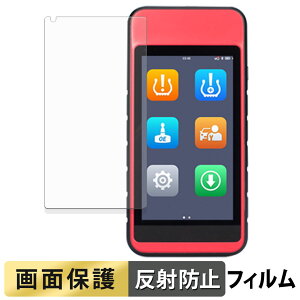 AUTEL MaxiTPMS ITS600 �t�B���� �t�� �ی�t�B���� �y ���˒ጸ �z ���{��