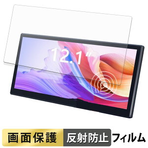 LAPTOMO 12.1C` ^b`plj^[ L3 Pro tB t یtB y ˒ጸ z {