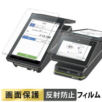 楽天市場】stera jtc60 フィルムの通販