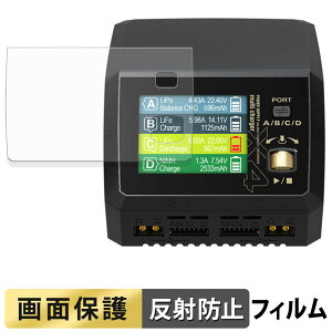 y|Cg2{z HiTEC Multi Charger X4 AC PLUS 400 50Nf tB t یtB y ˒ጸ z {