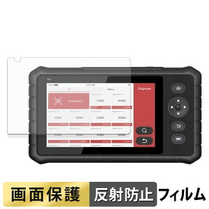 y|Cg2{z LAUNCH CRP349 tB t یtB y ˒ጸ z {