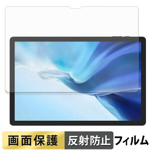 y|Cg2{z DOOGEE Tab E3 Pro tB t یtB y ˒ጸ z {