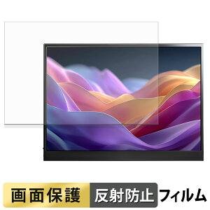 JAPANNEXT JN-MD-IPS135FP �t�B���� �t�� �ی�t�B���� �y ���˒ጸ �z ���{��