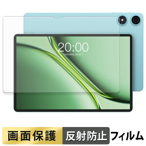 �y7/11 1:59�� �|�C���g�ő�4�{�z TECLAST P50 2025 �t�B���� �t�� �ی�t�B���� �y ���˒ጸ �z ���{��