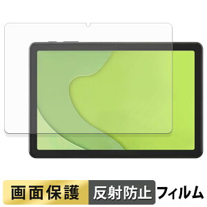 ACXI[} LUCA tablet TA10E1W63-V1H tB t یtB y ˒ጸ z {
