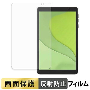 y|Cg2{z ACXI[} LUCA tablet TA08E1W63-V1H tB t یtB y ˒ጸ z {