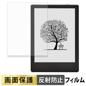 Onyx BOOX Poke2 Color �t�B���� �t�� �ی�t�B���� �y ���˒ጸ �z ���{��