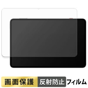 Nubia REDMAGIC Astra tB t یtB y ˒ጸ z {