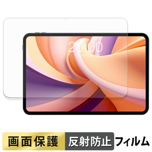 TECLAST T65 tB t یtB y ˒ጸ z {