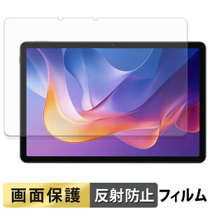 �y�|�C���g2�{�z Xiaomi Redmi Pad 2 4G �t�B���� �t�� �ی�t�B���� �y ���˒ጸ �z ���{��
