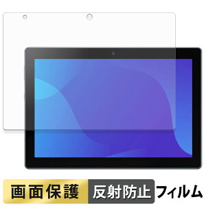 �y�|�C���g2�{�z SHARP SH-T04C �t�B���� �t�� �ی�t�B���� �y ���˒ጸ �z ���{��