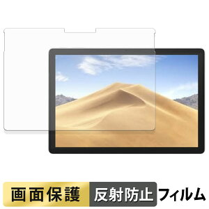 y|Cg2{z Microsoft Surface Pro 4 / Pro 5 / Pro 6 tB t یtB y ˒ጸ z {