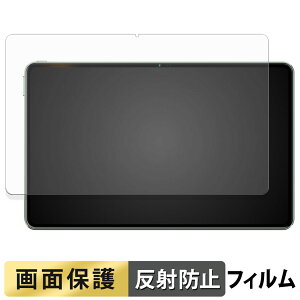 Azeyou T11 �t�B���� �t�� �ی�t�B���� �y ���˒ጸ �z ���{��