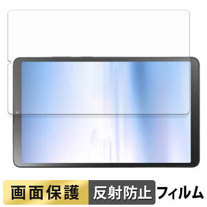 NEC LAVIE Tab T8 8.7^Ch 2025Năf tB t یtB y ˒ጸ z {