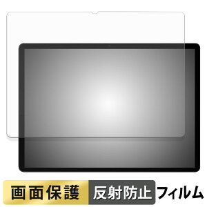 DOOGEE Tab E3 Max tB t یtB y ˒ጸ z {