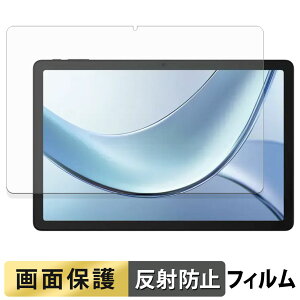 DOOGEE Tab E3 tB t یtB y ˒ጸ z {