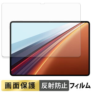 HONOR Pad GT2 Pro �t�B���� �t�� �ی�t�B���� �y ���˒ጸ �z ���{��