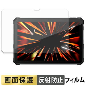 Blackview Active 12 Pro �t�B���� �t�� �ی�t�B���� �y ���˒ጸ �z ���{��