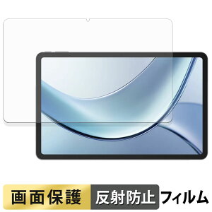 DOOGEE Vpad tB t یtB y ˒ጸ z {