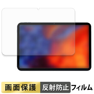 BNCF Bpad 13 �t�B���� �t�� �ی�t�B���� �y ���˒ጸ �z ���{��