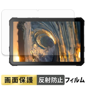 �y�|�C���g2�{�z FOSSiBOT DT3 5G �t�B���� �t�� �ی�t�B���� �y ���˒ጸ �z ���{��