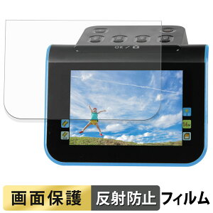 Kenko KFS-14DF / KFS-14WS �t�B���� �t�� �ی�t�B���� �y ���˒ጸ �z ���{��