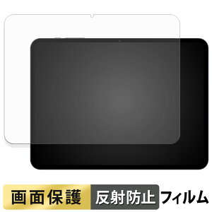 �y�|�C���g2�{�z Rebecco M50 �t�B���� �t�� �ی�t�B���� �y ���˒ጸ �z ���{��