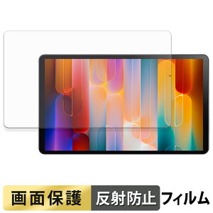 �y�|�C���g2�{�z RebotAi A9 �t�B���� �t�� �ی�t�B���� �y ���˒ጸ �z ���{��