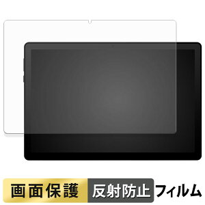 HiGrace A7WH �t�B���� �t�� �ی�t�B���� �y ���˒ጸ �z ���{��