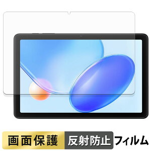 y|Cg2{z Blackview Tab 20 WiFi tB t یtB y ˒ጸ z {