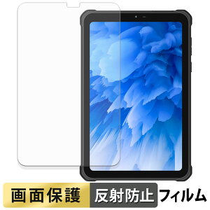 y|Cg2{z OUKITEL RT3 Plus tB t یtB y ˒ጸ z {