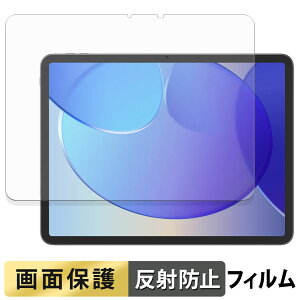 Blackview LINK 8 �t�B���� �t�� �ی�t�B���� �y ���˒ጸ �z ���{��