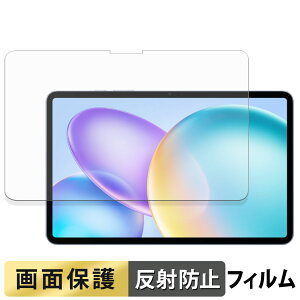 �y8/11 1:59�� �|�C���g2�{�z Infinix XPAD 20 Pro �t�B���� �t�� �ی�t�B���� �y ���˒ጸ �z ���{��