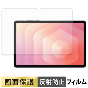 Samsung Galaxy Tab S11 ( Wi-Fi ) tB t یtB y ˒ጸ z {