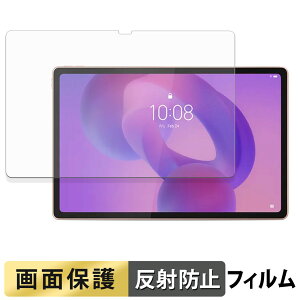 Lenovo Idea Tab Plus tB t یtB y ˒ጸ z {