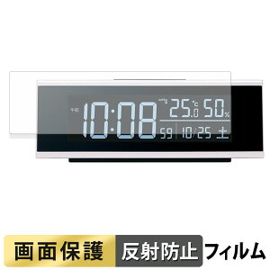 SEIKO fW^v DL307W tB t یtB y ˒ጸ z {