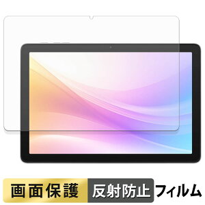 aiwa tab AB10 �t�B���� �t�� �ی�t�B���� �y ���˒ጸ �z ���{��