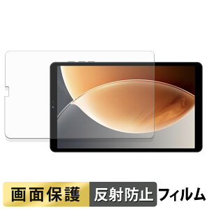 �y�|�C���g2�{�z SVITOO 8016D �t�B���� �t�� �ی�t�B���� �y ���˒ጸ �z ���{��