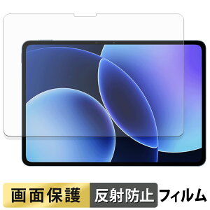 Xiaomi Pad 8 / 8 Pro �t�B���� �t�� �ی�t�B���� �y ���˒ጸ �z ���{��