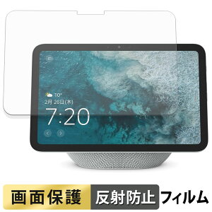 y|Cg2{z Echo Show 8 2025N tB t یtB y ˒ጸ z {