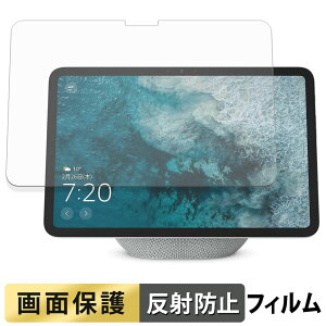 Echo Show 11 2025N tB t یtB y ˒ጸ z {