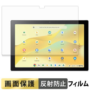 Acer Chromebook Tab 311 ( D723N ) �t�B���� �t�� �ی�t�B���� �y ���˒ጸ �z ���{��