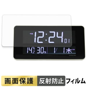 SEIKO fW^v V[YC3 DL208W tB t یtB y ˒ጸ z {