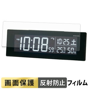 SEIKO �f�W�^���d�g�N���b�N DL305K / DL205K �t�B���� �t�� �ی�t�B���� �y ���˒ጸ �z ���{��